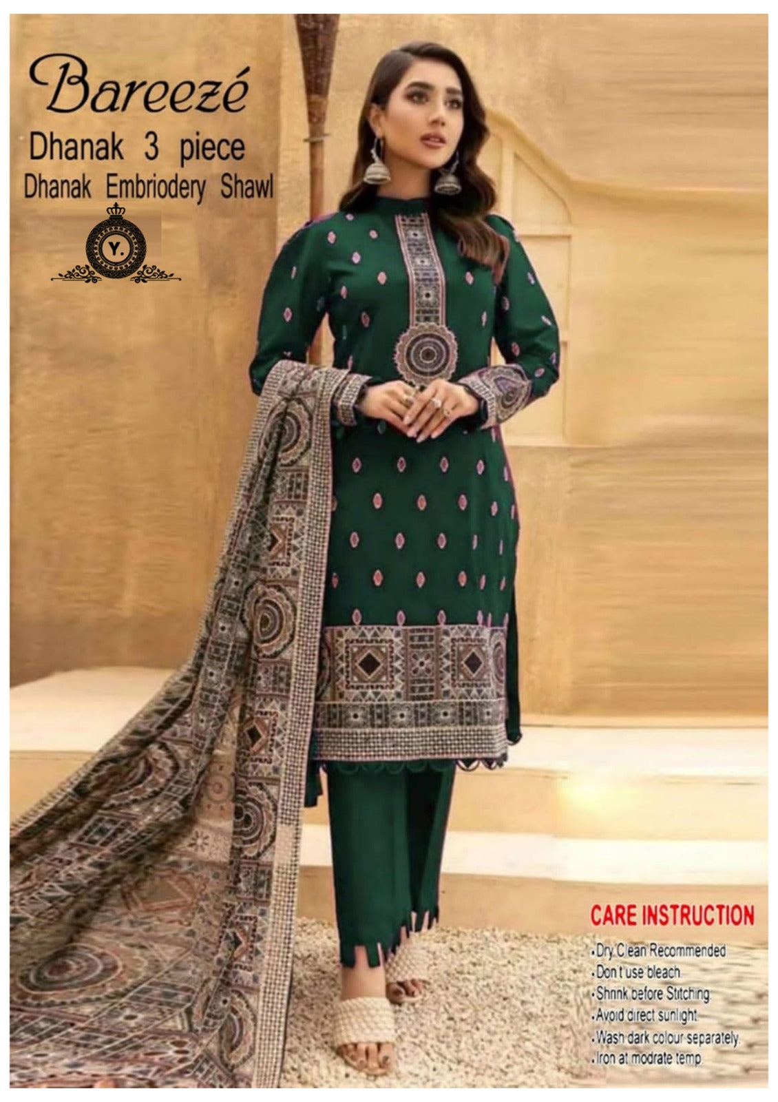3PC Embroidered Dhanak with Embroidered Shawl