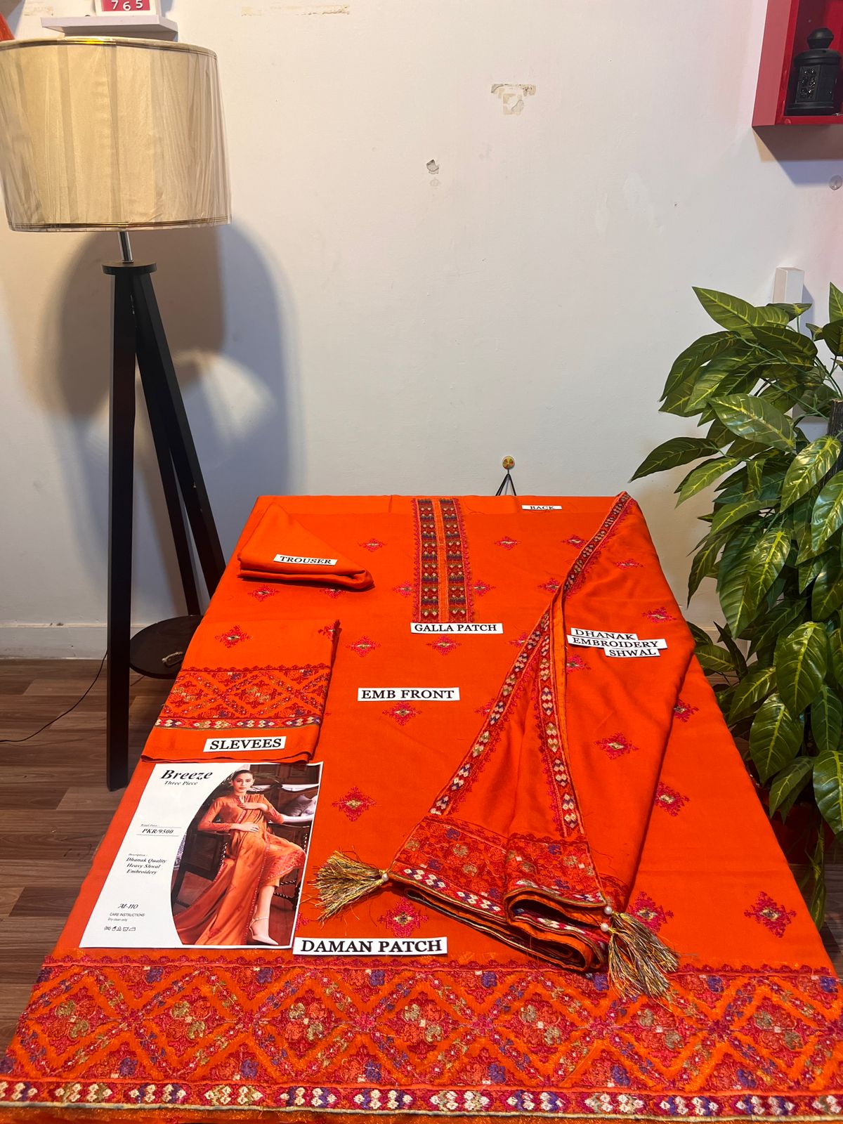 3PC Embroidered Dhanak with Embroidered Shawl